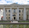 Дворцы и дома культуры в Шахтерске