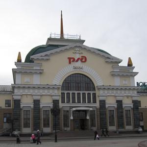 Железнодорожные вокзалы Шахтерска